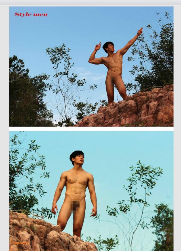 PHOTO-SET--Style-Men-X-15---Vietnamese-Go-Go-Boy-Tomas